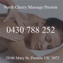 North Cherry Massage Preston logo